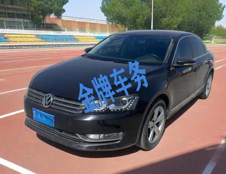 京牌租赁签约流程示范