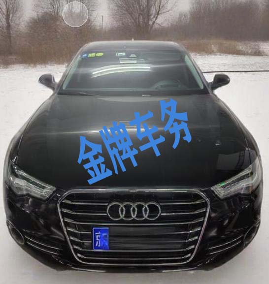 车管所备案操作实拍